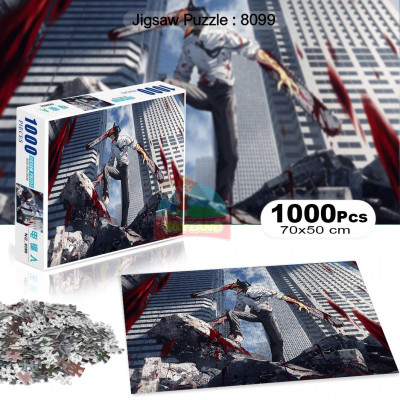 Jigsaw Puzzle : 8099